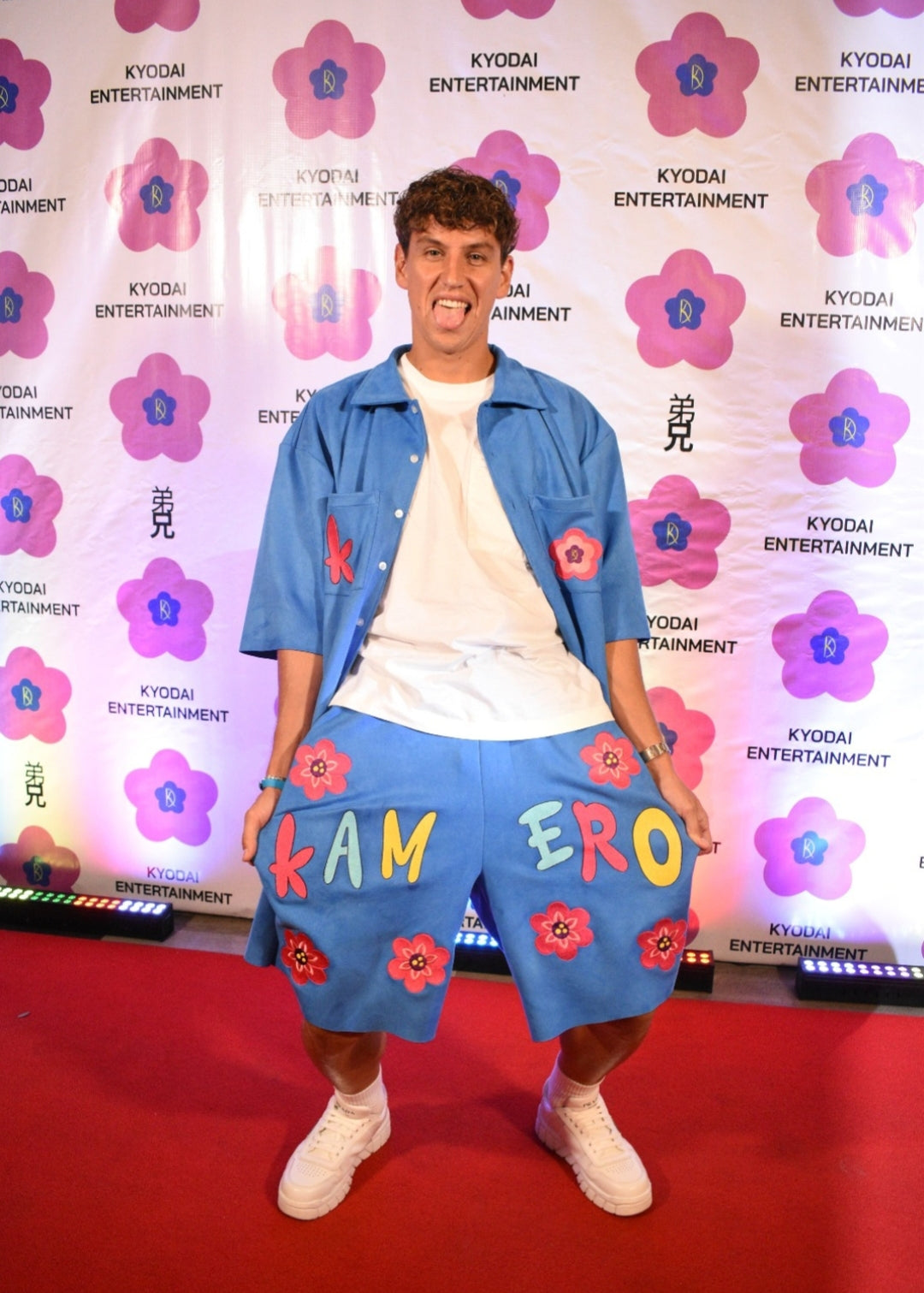 Camisa Suede Azul